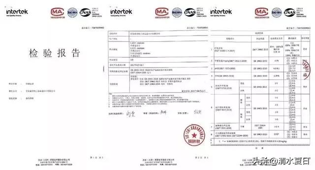 冰感吸汗速干毛巾,冰感运动毛巾