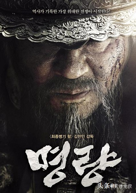 韩国战争电影大全免费观看完整版,韩国十部最值得看的战争片电影