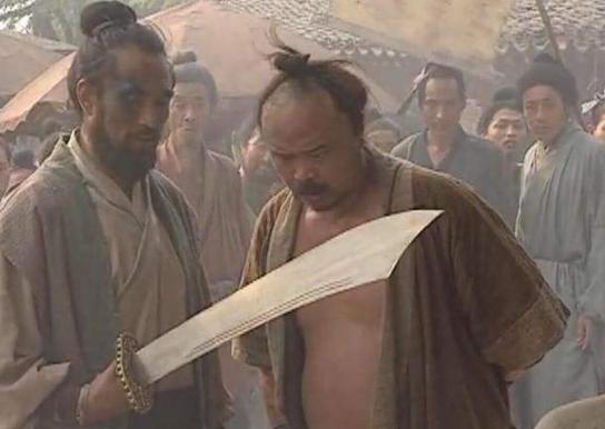 水浒传中的朴刀是什么刀,水浒传中的武器朴刀