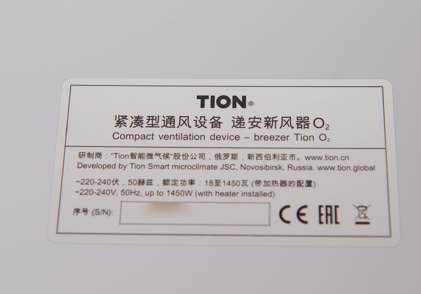 新风机o2测评,多款新风机测评