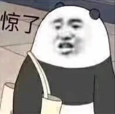 实况足球手游2021球衣好看,实况足球2021球衣