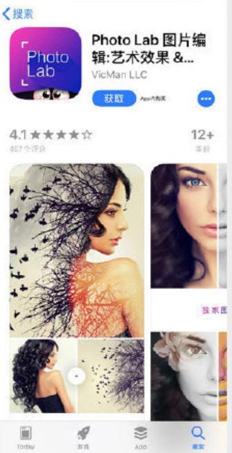 实用的图片修图app哪个好,实用的图片修图app用什么