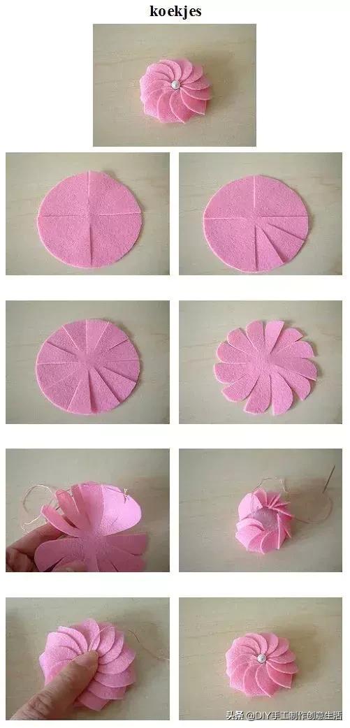 不织布手工花朵diy图册,制作不织布diy手工小花