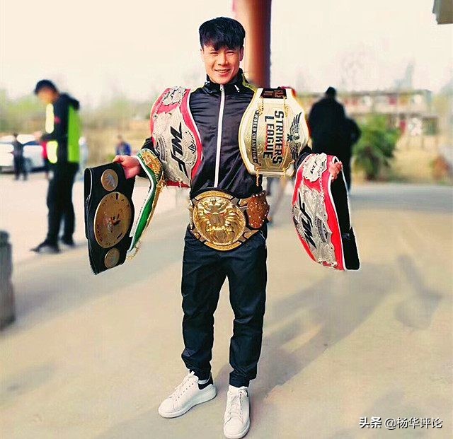 武林风搏击世界排名,2020年武林风自由搏击世界冠军