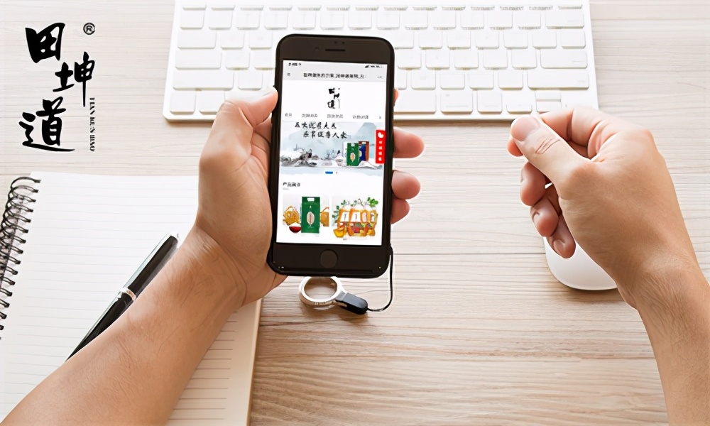 粮油店进货渠道是哪里,乌鲁木齐开粮油店进货渠道