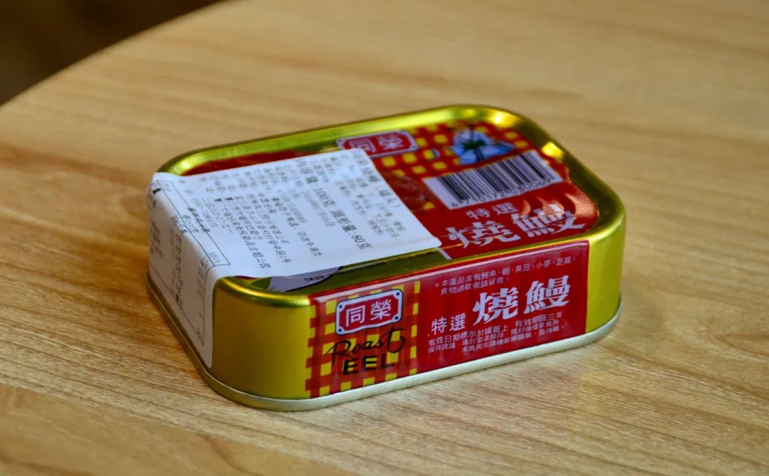 万字罐头测评|即使末日,美食家们的皇冠也不能掉!