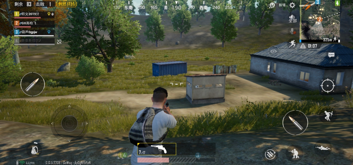 华为nova4最好用的10.0版本,华为nova4有望升级4.0吗