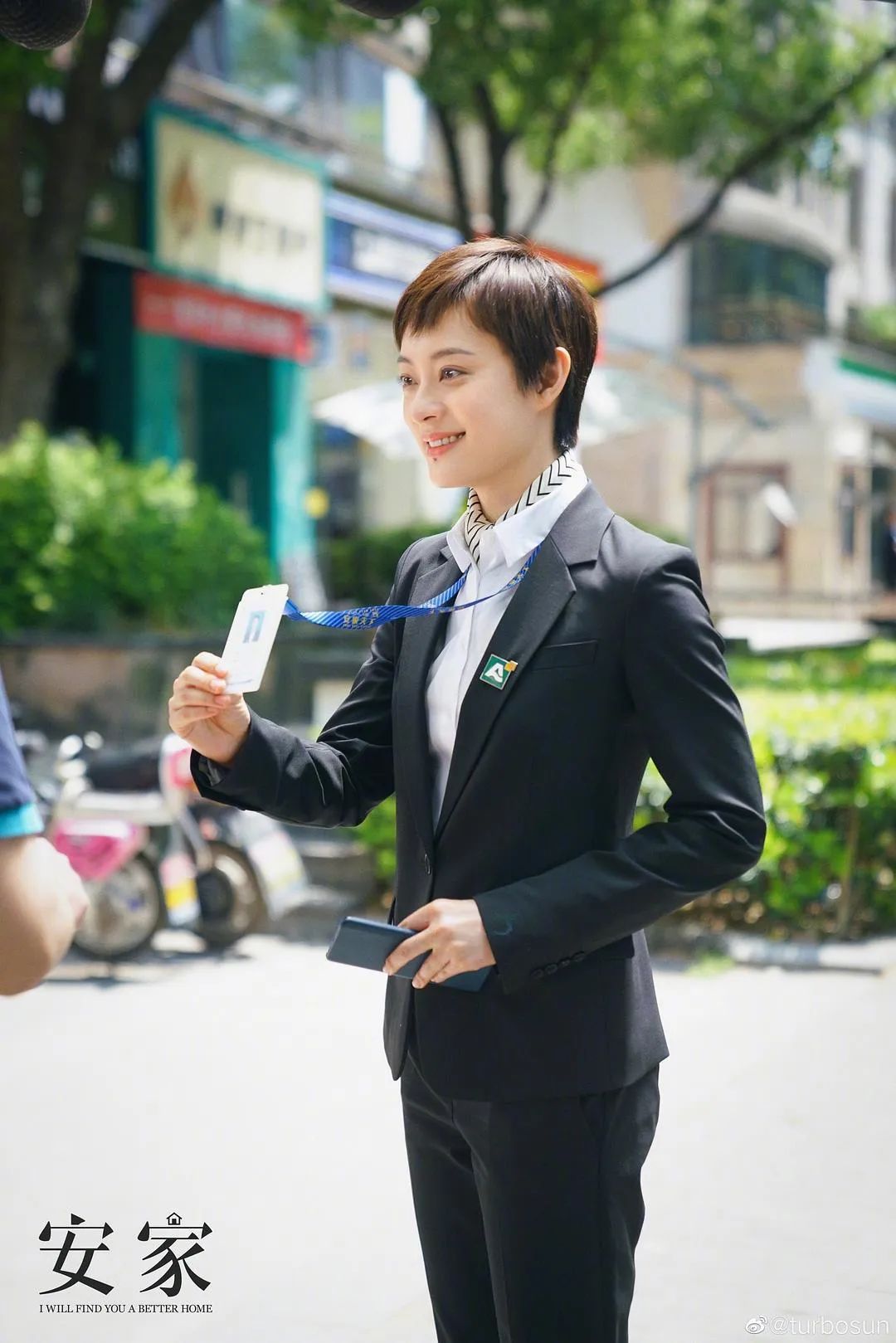 剧评：以中介看都市百态，安心之处才是安家（看这篇原创就够了）