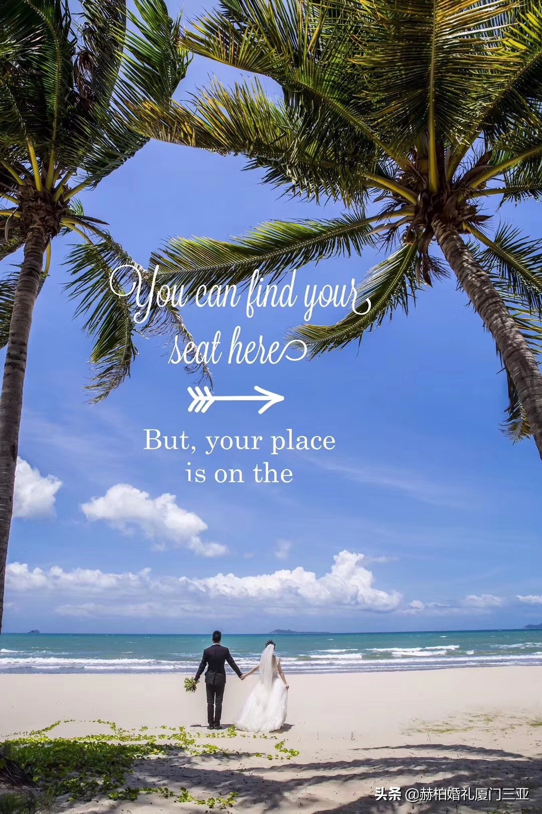 厦门婚纱摄影推荐哪家最好,厦门旅拍婚纱照哪家好