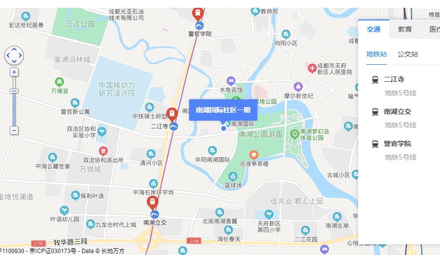 成都挂牌量最多的小区,成都十大值得买小区排名