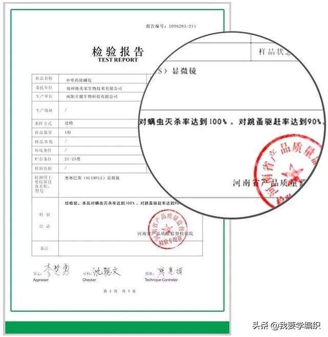 后背长痘的原因和改善方法,后背长痘太可怕了该怎样调理