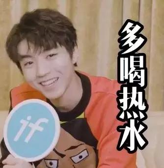 说“多喝热水”就是钢铁直男?是时候为它翻案了