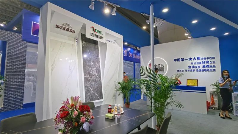 第35届陶瓷工业展,广东广州陶瓷工业展