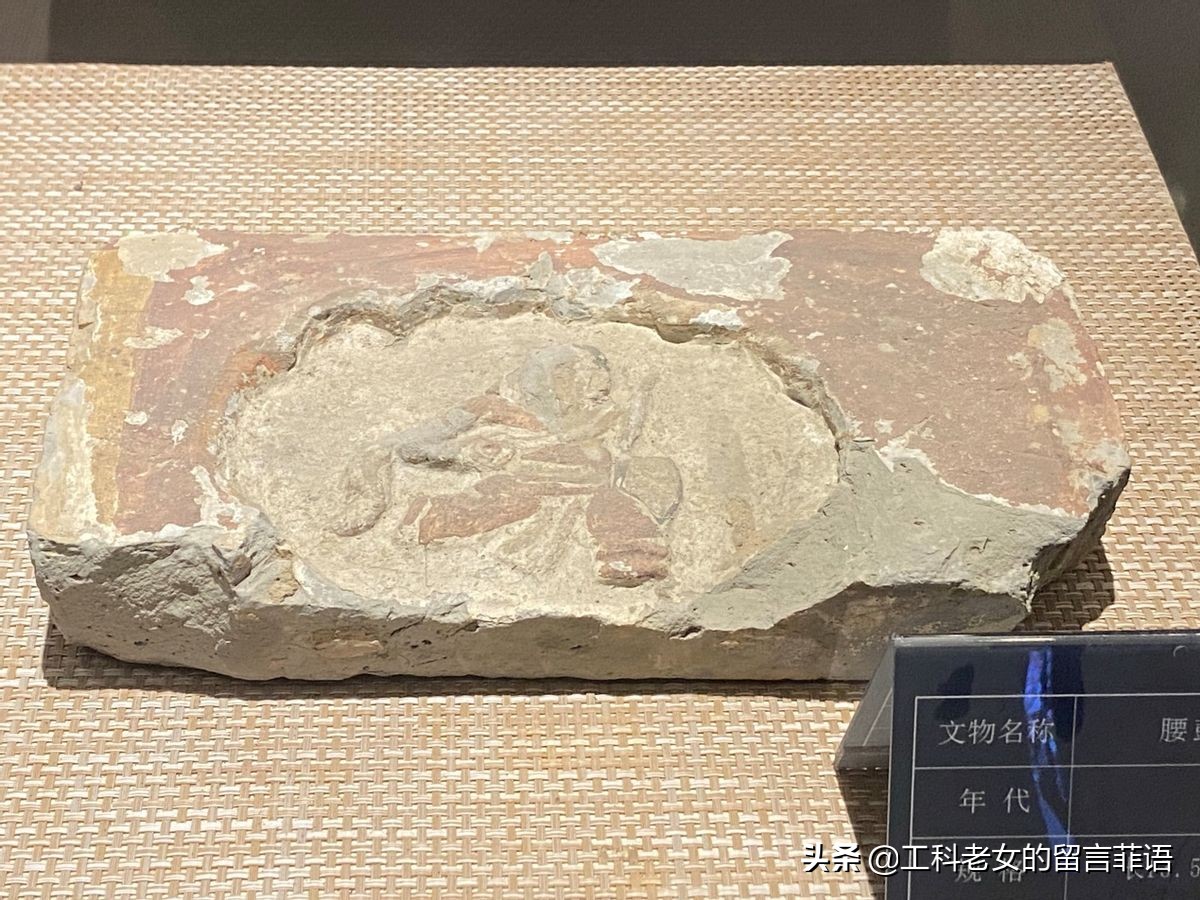 安塞腰鼓四格画,安塞三绝