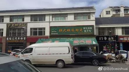 吴忠吃的值得打卡的地方,银川吴忠美食排行榜前十名