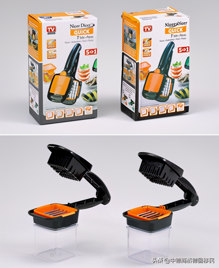 我们又拿了德国“金鼻子”抄袭大奖