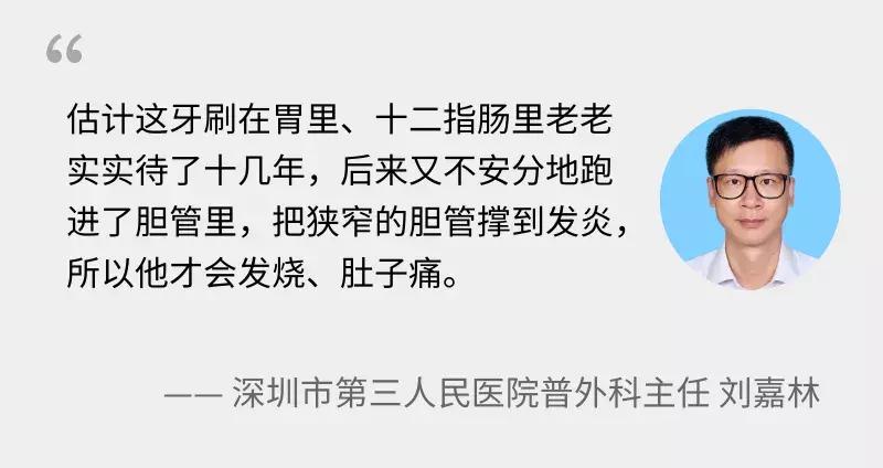 吸毒后被关在监狱,48岁男子吸毒入狱后续