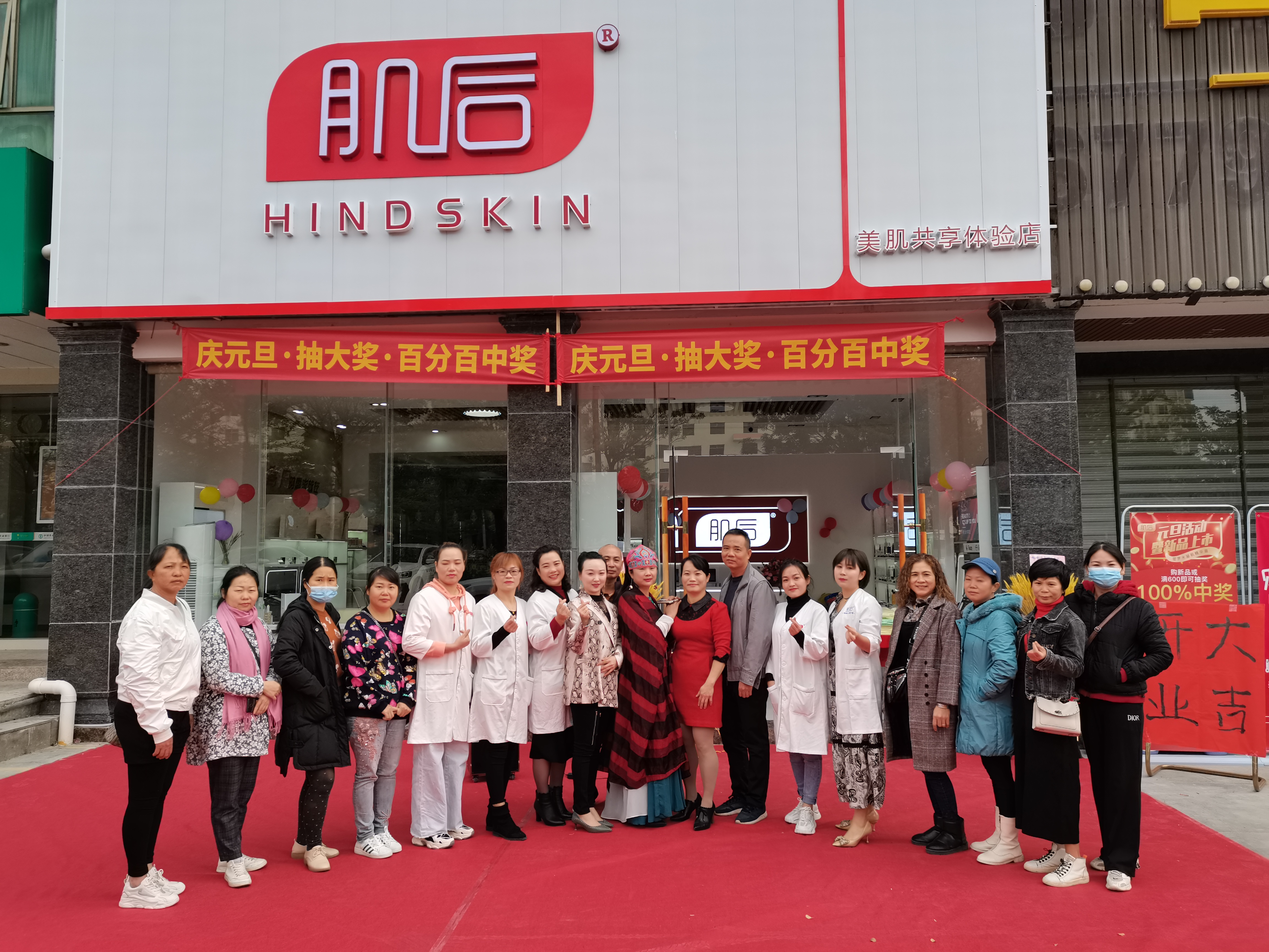 肌后共享的经营模式 (肌后产品发展前景)