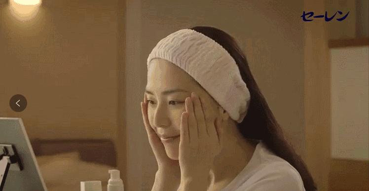 教你四个技巧拯救敏感肌,拿什么拯救敏感肌