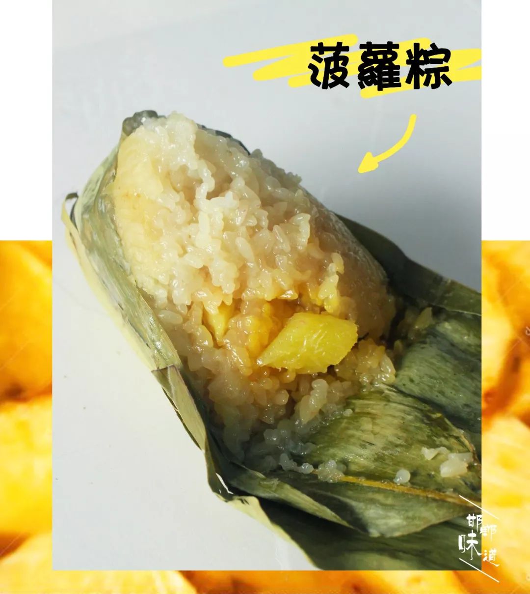 端午节哪个牌子的粽子最好,粽子测评推荐礼盒