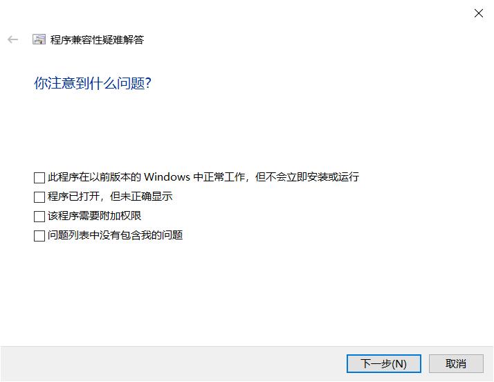 win10系统操作技巧,win10系统常用功能