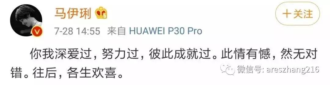 上海夫妻分居落户政策,夫妻分居落户上海流程