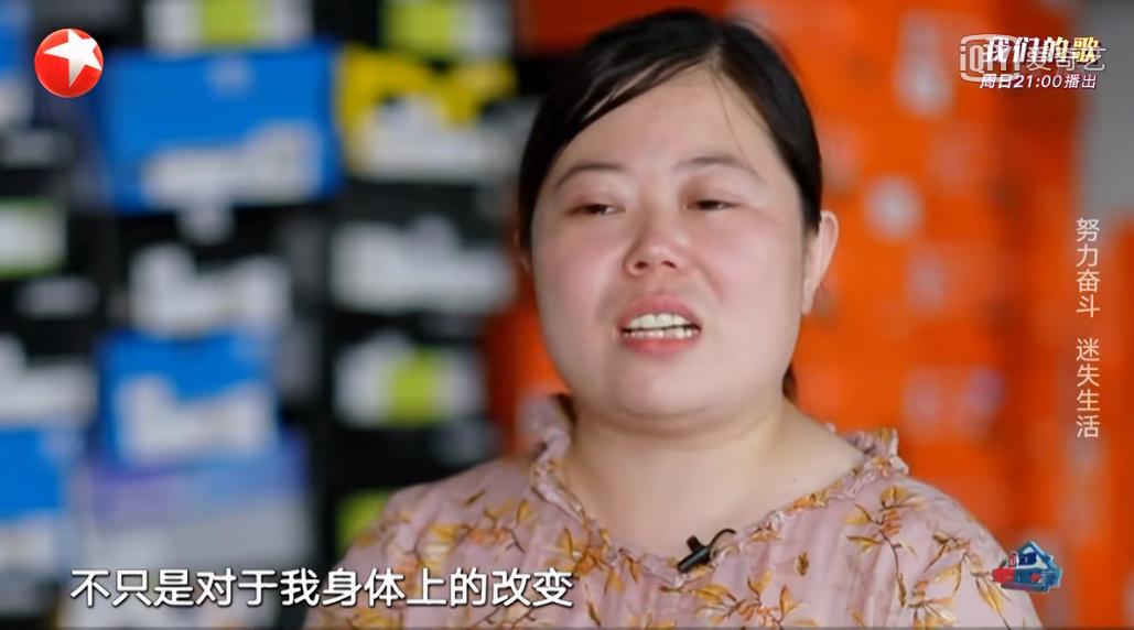 宝藏综艺第二季,宝藏综艺纪录片