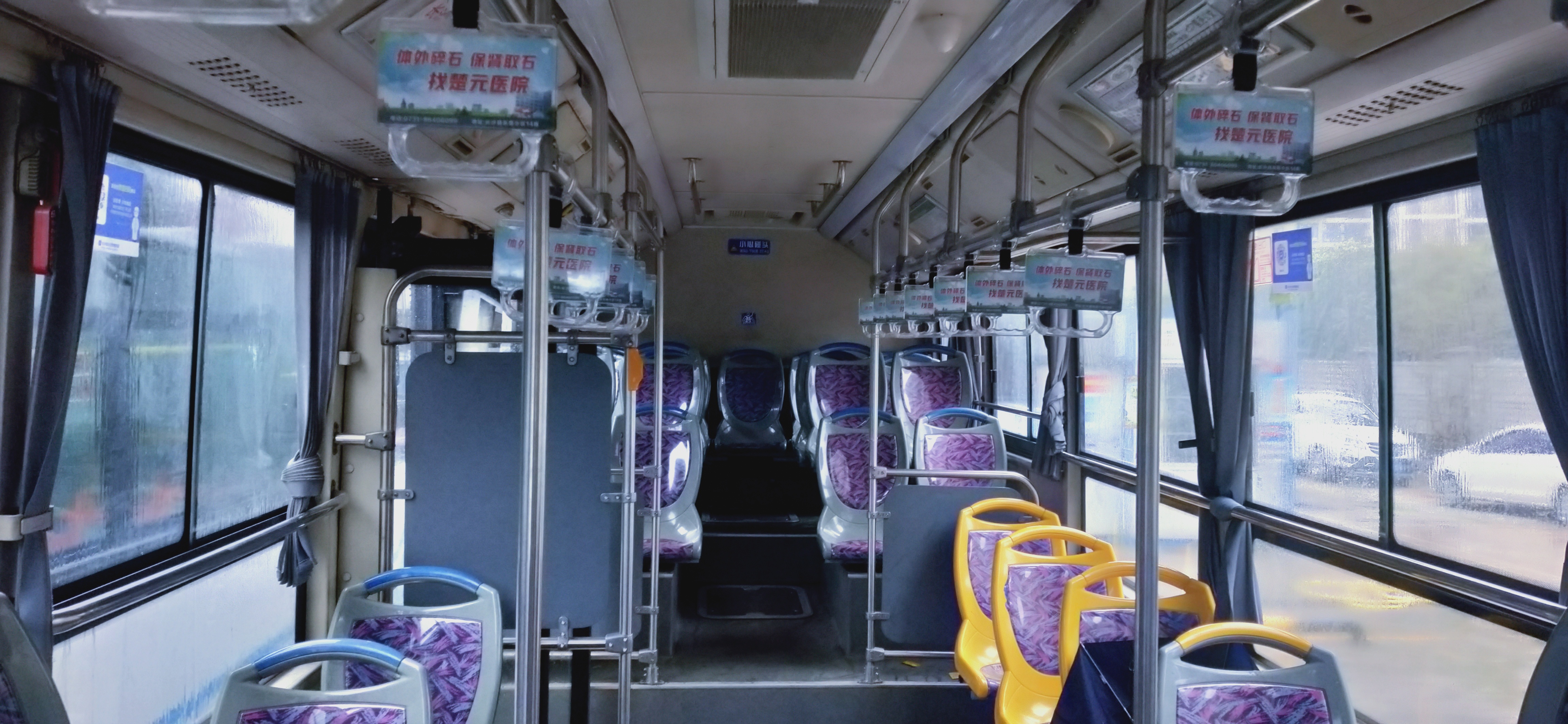 长沙市长沙县防疫最新情况,长沙市长沙县最新防疫通告