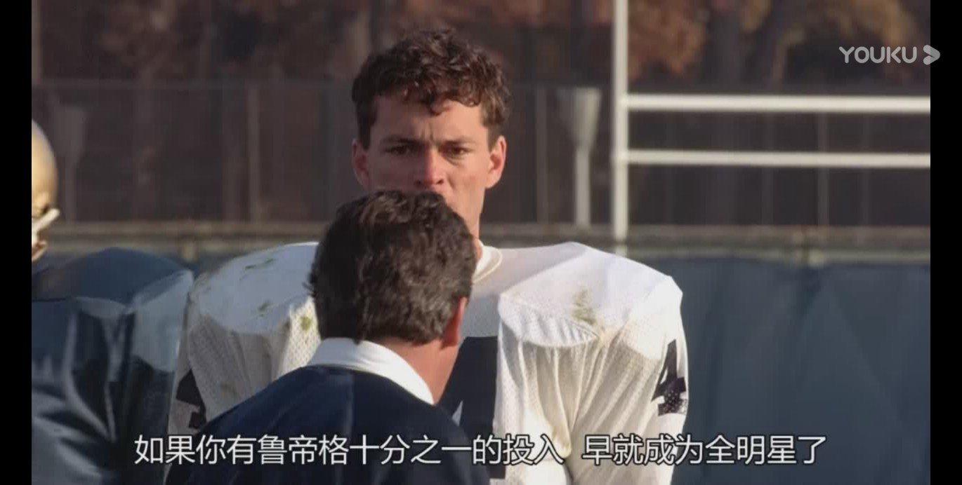 《追梦赤子心》:考研的真谛,都在这部1993年的电影里