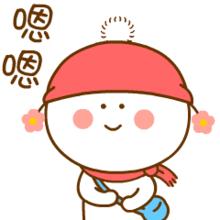 厦门留学生集中申报,厦门留学人员政策简介