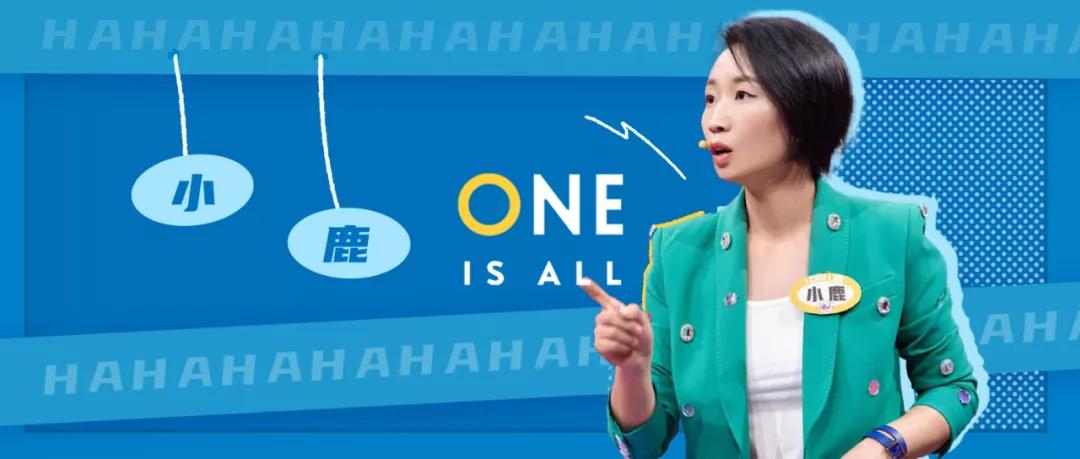 幽默感强的女人,幽默女人的魅力