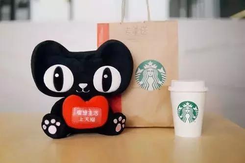 星巴克“新零售智慧门店”上线了!它有何特别之处?