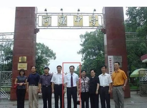 从首富到负债千亿,从首富到破产东山再起