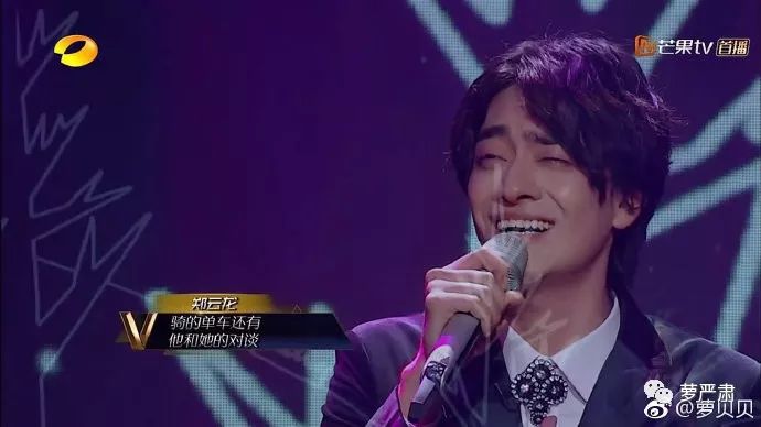 一开始我以为爱上了实力派,没想到他们还全是梗王