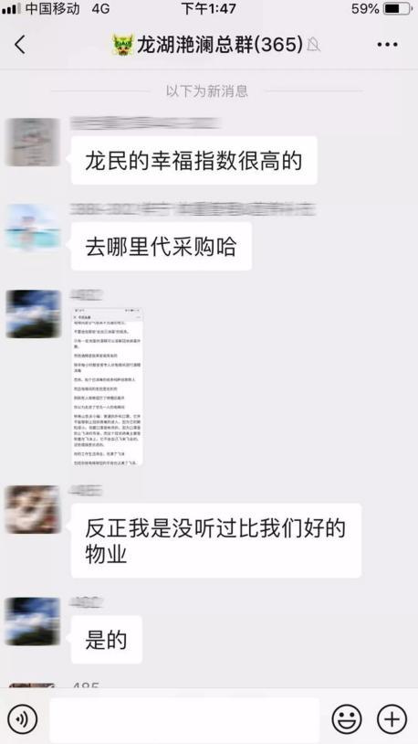 硬核战疫大港在行动,战疫情南部在行动