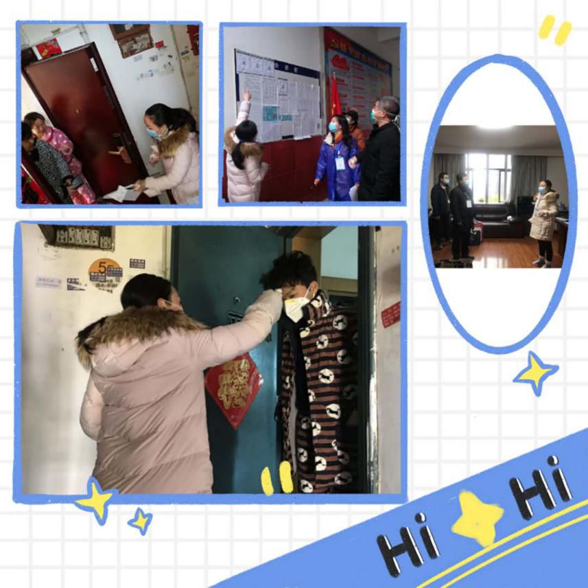 巾帼芳华绽放在每个时节,铿锵玫瑰别样红最美巾帼绽芳华