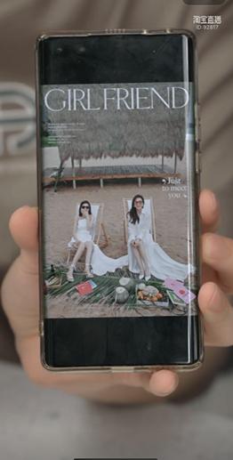 铂爵旅拍李佳琦价格,铂爵旅拍李佳琦杭州