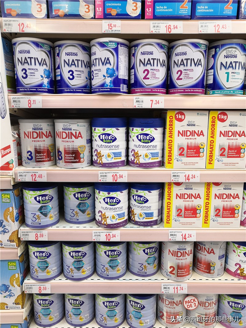 带你走进西班牙超市,带你走近西班牙