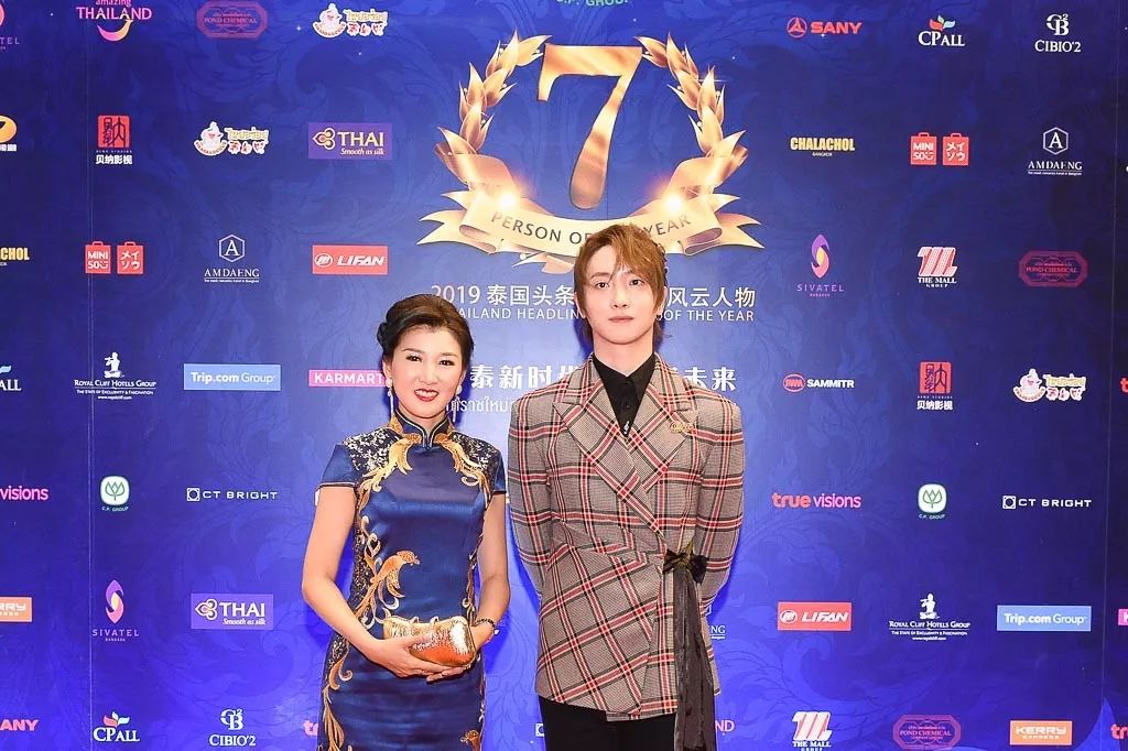 2019泰国年度风云人物大奖,2019年泰国年度风云人物视频