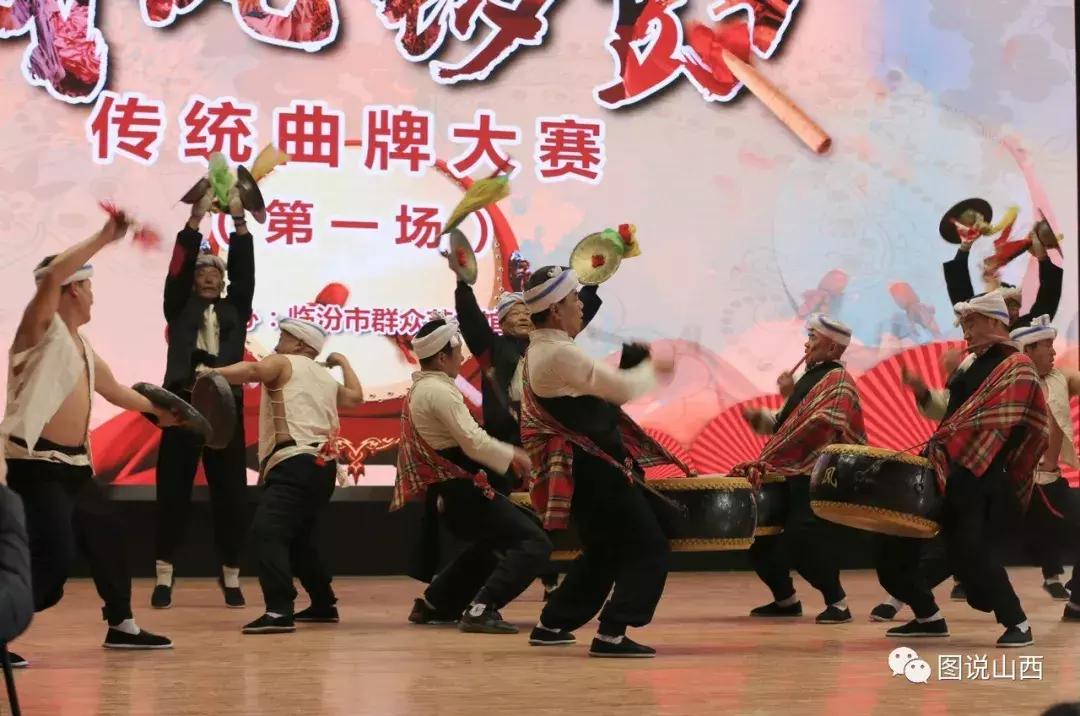 山西临汾霍州威风锣鼓视频大全,临汾威风锣鼓曲谱完整版