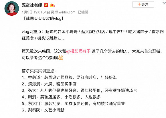 vlog有光且充实的日子 (vlog新的一天又开始了)