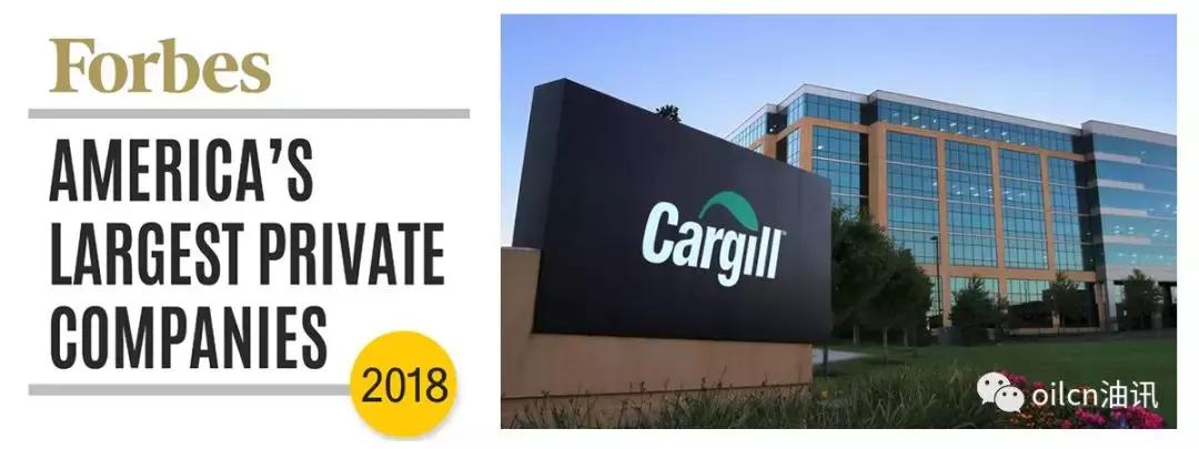 嘉吉集团近期近况,美国嘉吉农业公司