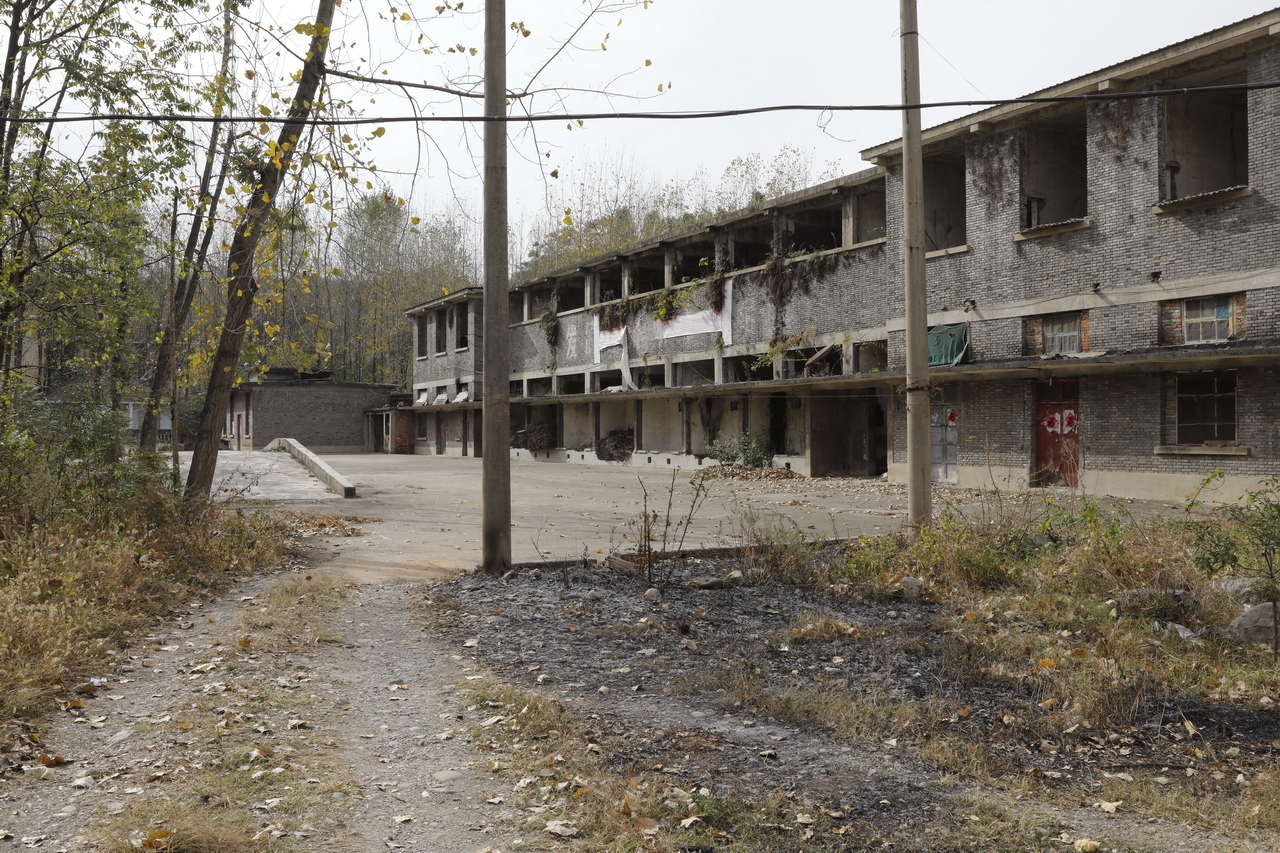 三线红山化工厂,湖北三线536厂