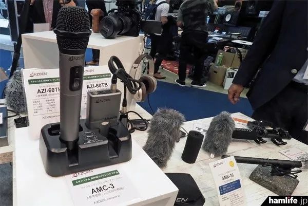 从HF线性放大器到可连续工作72小时发电机，这届展会啥都有