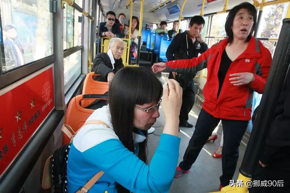 因为一双椰子被嘲:一看你就是没见过世面的女孩