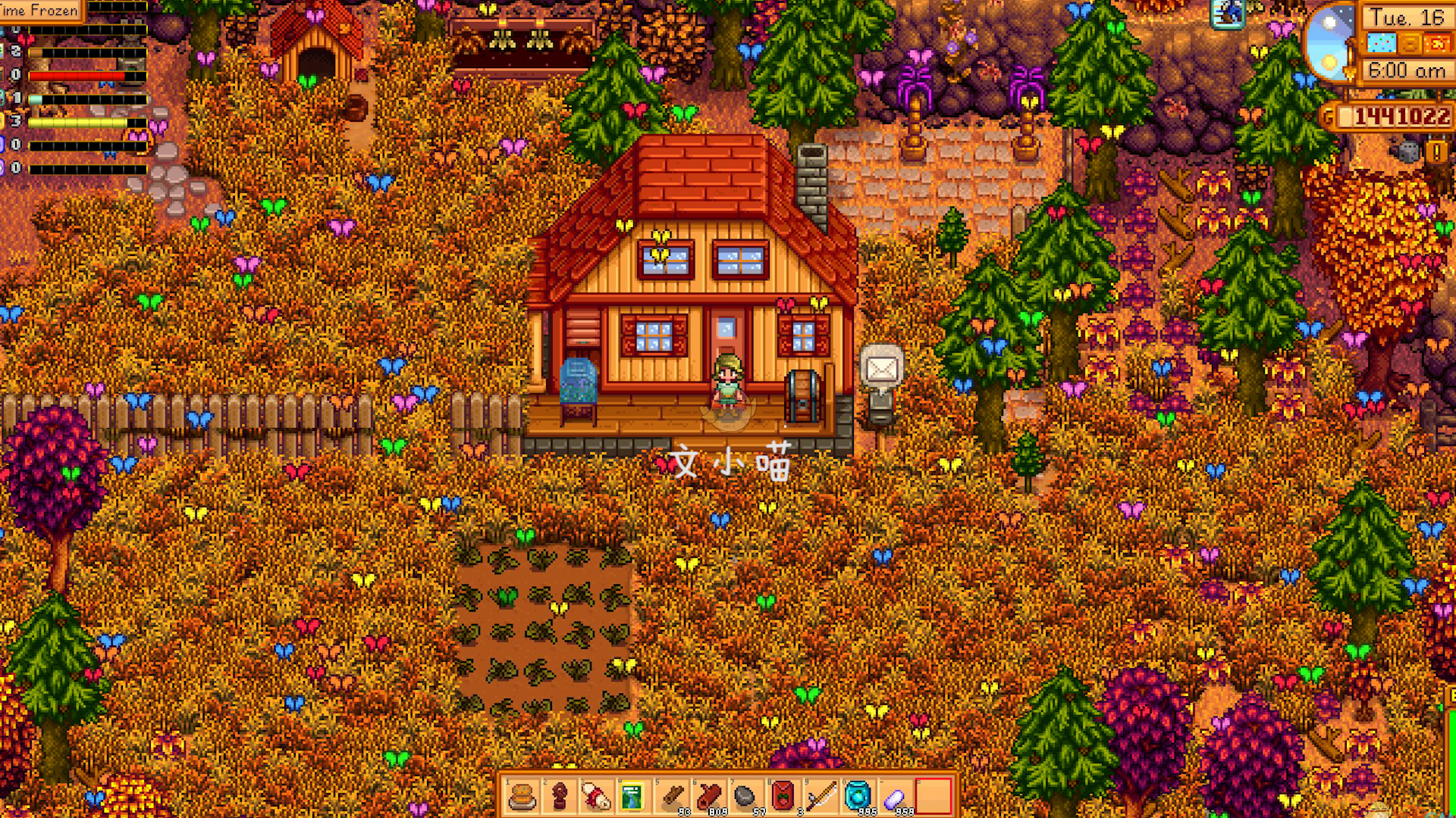 星露谷物语开发者结婚了吗,星露谷物语开发者制作了几款游戏