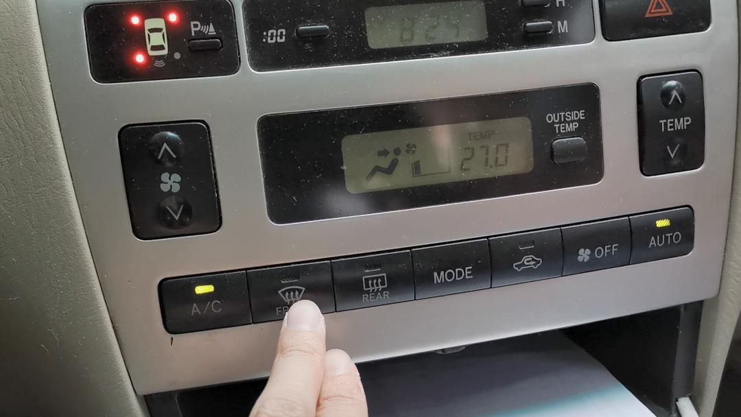 雨天车玻璃起雾看不清怎么办,雨天开车起雾玻璃看不清小妙招