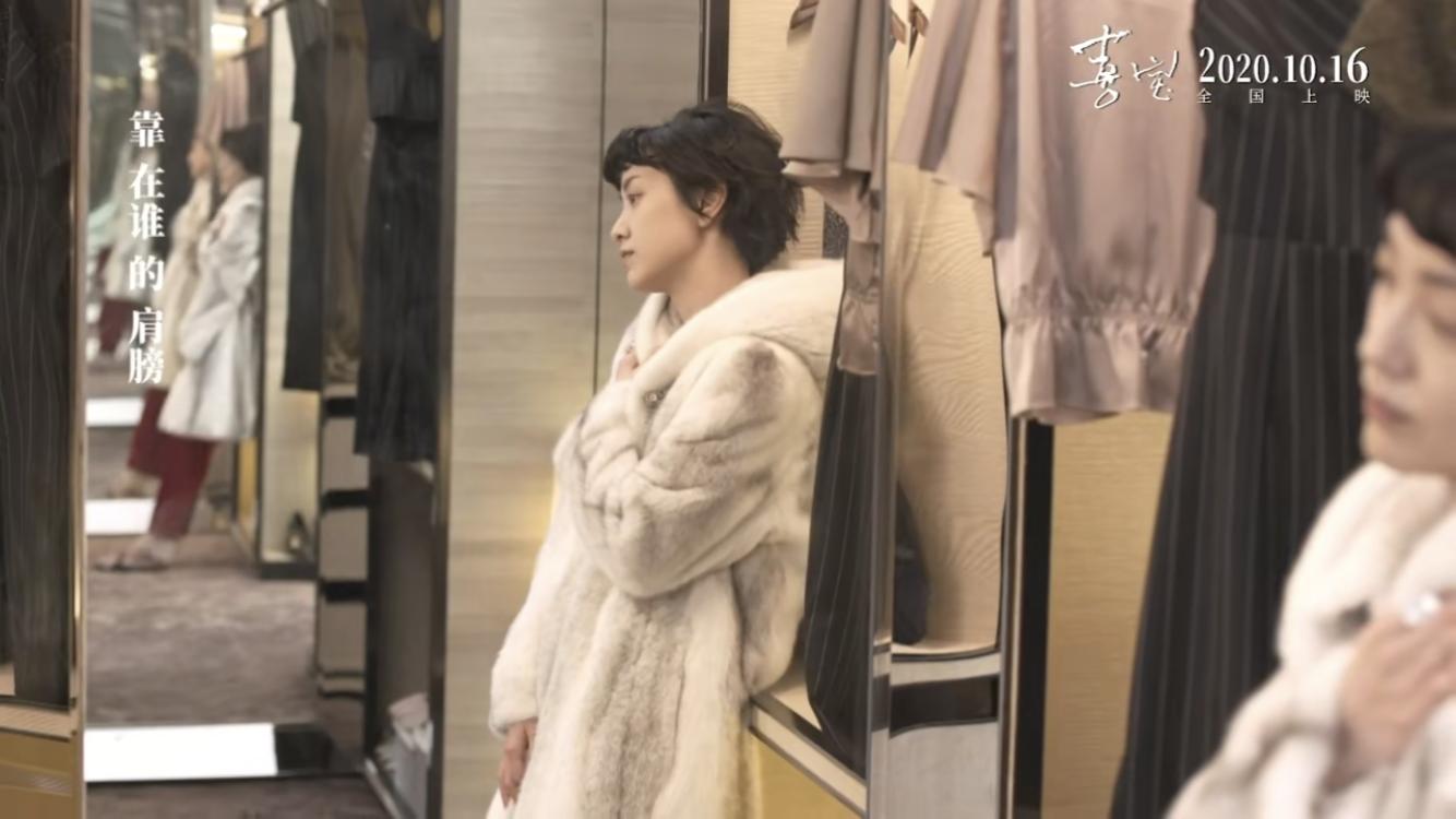 亦舒喜宝是什么样子,亦舒喜宝讲了什么