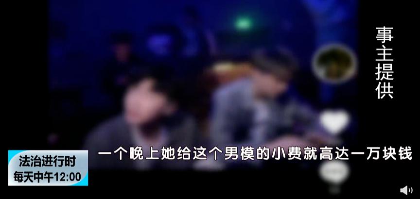 北京高管人妻*恋虐**男嫩模，震碎老公三观：睁眼吧，越刺激越要命