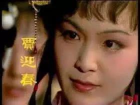 金陵十二钗性格特点分析,红楼梦金陵十二钗的身份性格命运